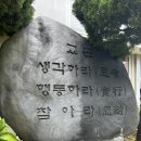 킷테 이미지