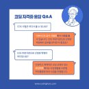 코딩1(저학년) 이미지