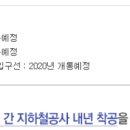 정원피아 이미지