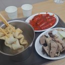 시야김밥시야떡볶이