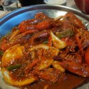 라화쿵부 이미지