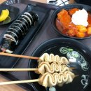 강남떡방앗간 - 부평구 후정동로25번길 8 | 강남떡방앗간