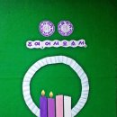 대림문구 이미지