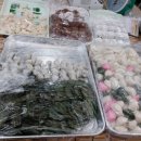 세명떡집