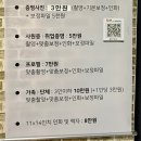 올댓와인 | 송파사진관 추천 "올댓스튜디오" 프로필 후기 #송파증명사진 #송파여권사진