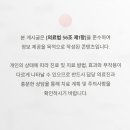 365래온치과병원