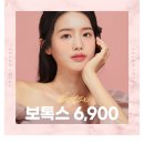 메이성형외과의원 이미지