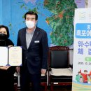 흑포어린이집 이미지