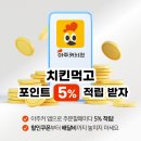 아주커 - 광산구 상무대로 242 | 아주커