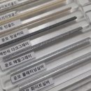 밀리터리줄눈 네이버블로그