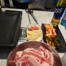 로얄냉삼 이미지