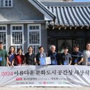 도시공간 이미지