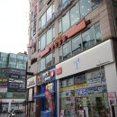 화로상회 동탄센트럴파크점 이미지