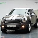 컨츄리맨커피 이미지