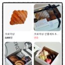 어페스츄리(A'pastry) 이미지