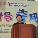 ㈜신정시장 이미지