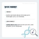 행신동물병원 이미지