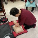 소요동 행정복지센터 이미지