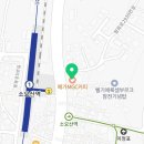 메가엠지씨커피소요산역점