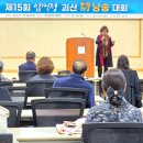 임꺽정 이미지