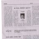 호근 이미지