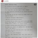 덕성여대점 이미지