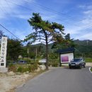 내촌추어탕 이미지