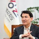 강원도래요 이미지