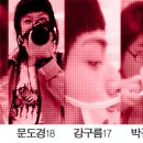 장.난.전.화. [07,08] 이미지