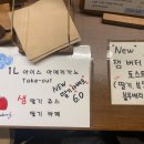 Underlow(언더로우)