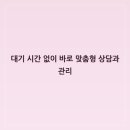 하나빌딩 네이버블로그