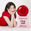 새로 뜬 장원영 데싱디바 화보 이미지