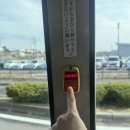 온천지구 외 가로수길 | 3박4일 하코다테ㅣ수녀원, 온천하는 원숭이가 있는 열대식물원