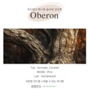 롯데쇼핑(주) 롯데마트 그랑그로서리 은평점 | 연차 쓴 사람의 일상.zip(트러플하몽크래커,삼청유쏘풀,롯데마트은평그랑그로서리,동대문크레페실패)