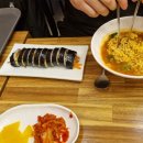 본좌김밥 이미지