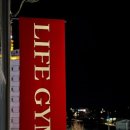 라이프짐 안중점 이미지