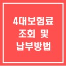 세무법인인화서 이미지