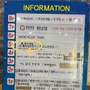 미;쁘다