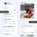 이커머스플레이스
