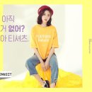 에이치뮤즈 이미지