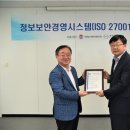 모두네트웍스 이미지