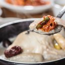 지호한방삼계탕 마포구청역점 이미지