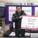 선학동주민센터 이미지