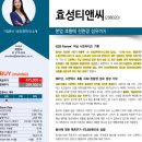 동나이상회 이미지