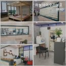 하늘사이주간보호센터 이미지