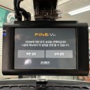 파인뷰2 네이버블로그