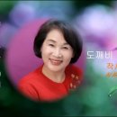 도깨비창고