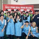 기린퓨처스