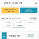 새종로약국 이미지