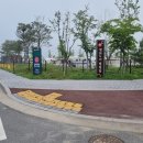 평화누리캠핑장 이미지